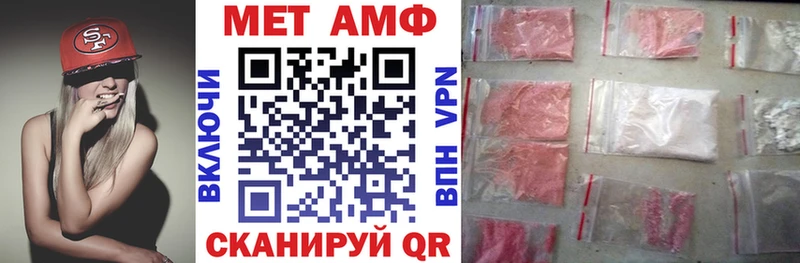 KRAKEN рабочий сайт  Берёзовский  АМФЕТАМИН 98% 