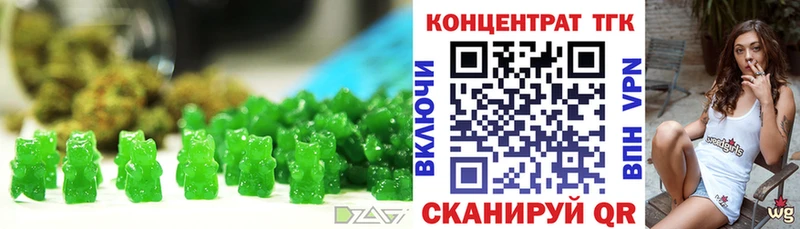 Canna-Cookies марихуана  Берёзовский 