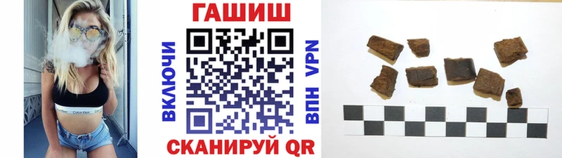 shop как зайти  Берёзовский  Гашиш AMNESIA HAZE  что такое наркотик 