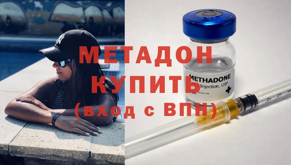 марки lsd Михайловск