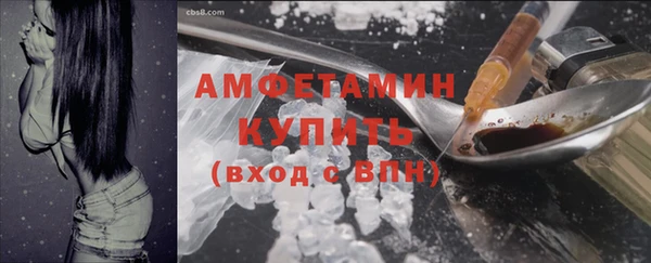 круглые Михайловка