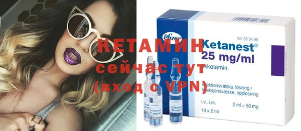 круглые Михайловка