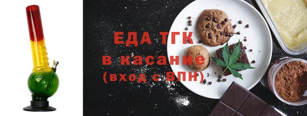 марки lsd Михайловск