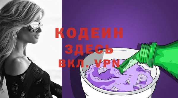 метамфетамин Михайлов