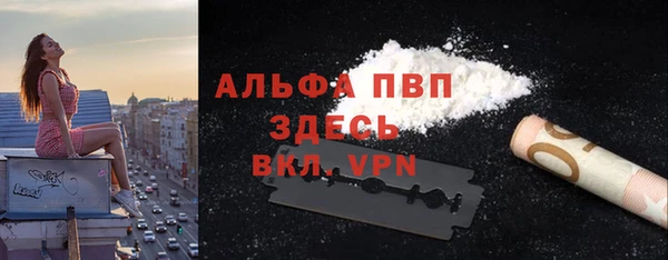 метамфетамин Михайлов