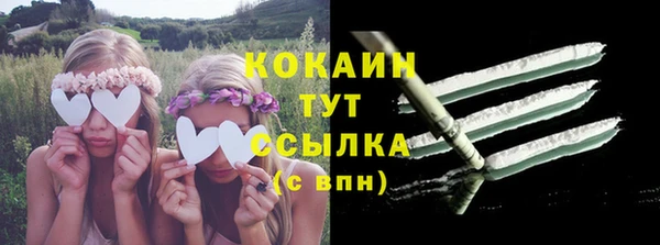 круглые Михайловка