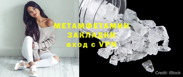 круглые Михайловка
