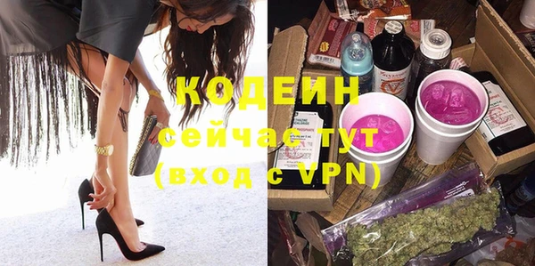 круглые Михайловка