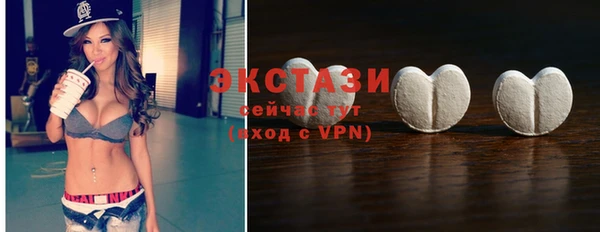 метамфетамин Михайлов