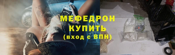 марки lsd Михайловск