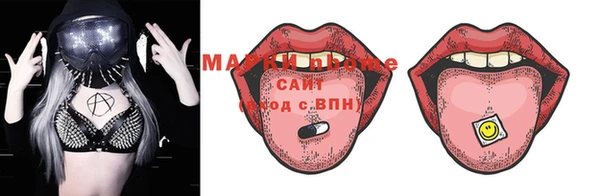 круглые Михайловка