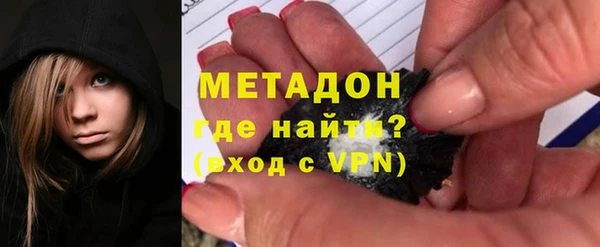 метамфетамин Михайлов