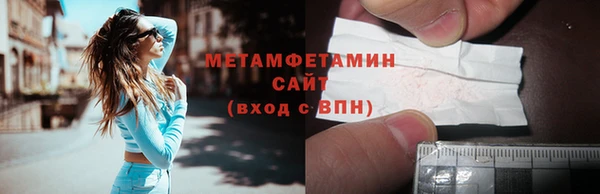 твердый Наволоки
