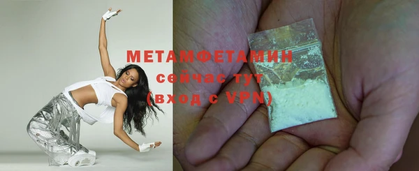 круглые Михайловка
