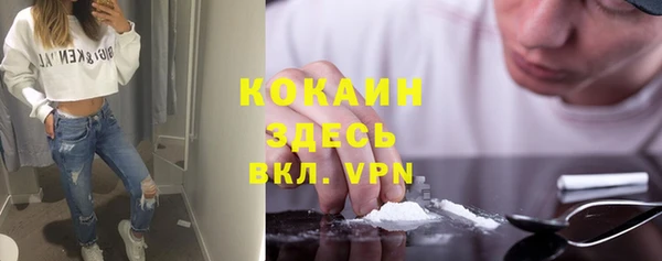 круглые Михайловка