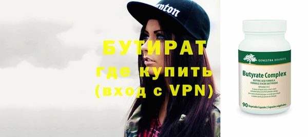 соль ск Надым