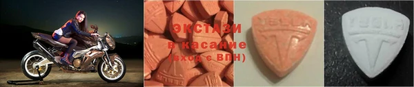 метамфетамин Михайлов