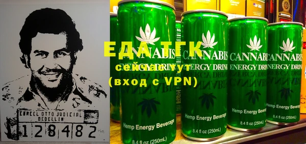 марки lsd Михайловск