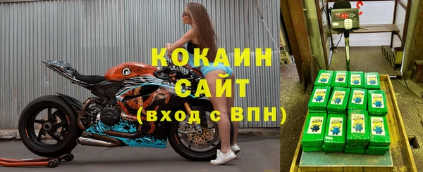 марки lsd Михайловск