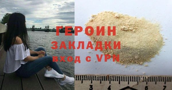 apvp Богородицк