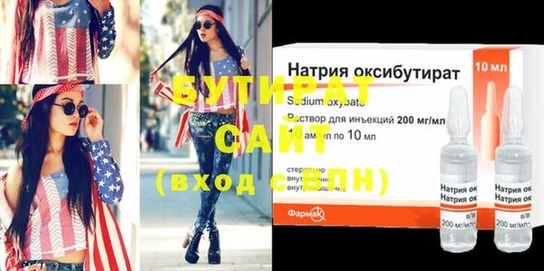 круглые Михайловка
