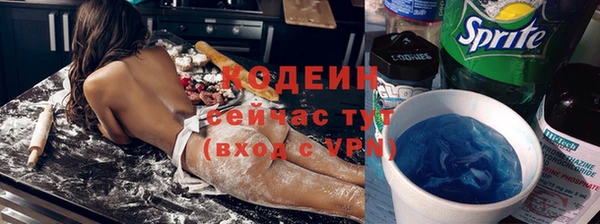 круглые Михайловка