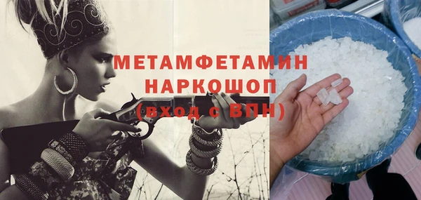 круглые Михайловка