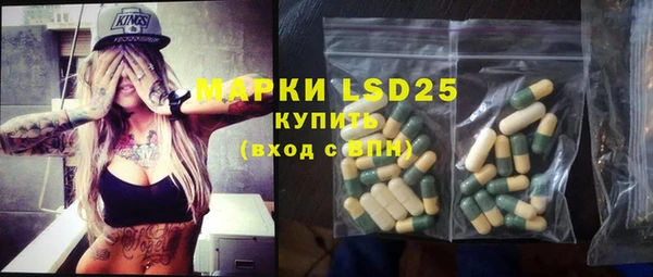круглые Михайловка