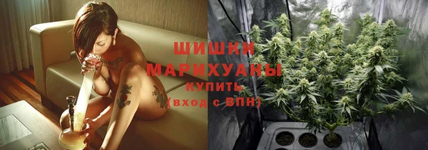 метамфетамин Михайлов
