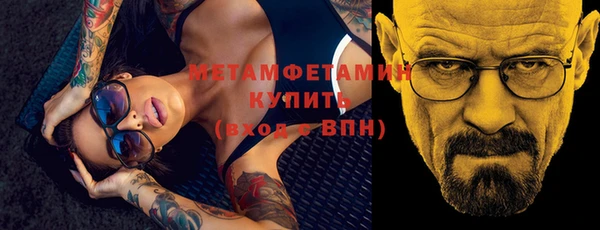 марки lsd Михайловск