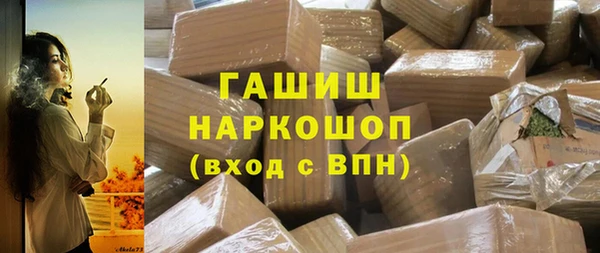 твердый Наволоки