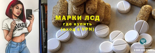 каннабис Верхнеуральск