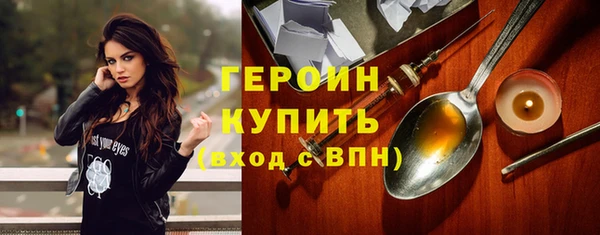 твердый Наволоки