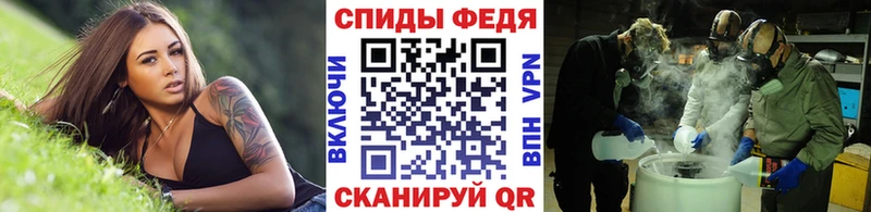 Метамфетамин витя Берёзовский